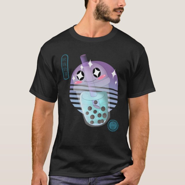 Kawaii Boba Bubbleea Illustration gift T-Shirt (Front)