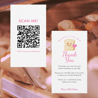 Kawaii Bread Pink Leave a Review QR Code Business Card