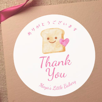 Kawaii Bread Pink Watercolor Thank You Classic Round Sticker