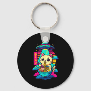 Kawaii Cat Alien Ufo Ramen Graphic Tee Funny Japan Key Ring