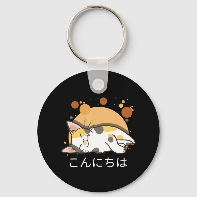 Kawaii Cat Anime Japanese Gift Girls Women Officia Key Ring (Front)