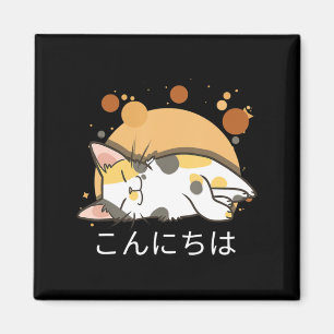 Kawaii Cat Anime Japanese Gift Girls Women Officia Magnet