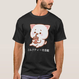 Kawaii Cat Boba Tea T-Shirt