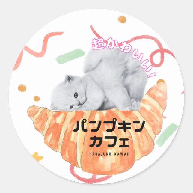 "Kawaii Cat & Croissant – Harajuku Aesthetic" Classic Round Sticker (Front)