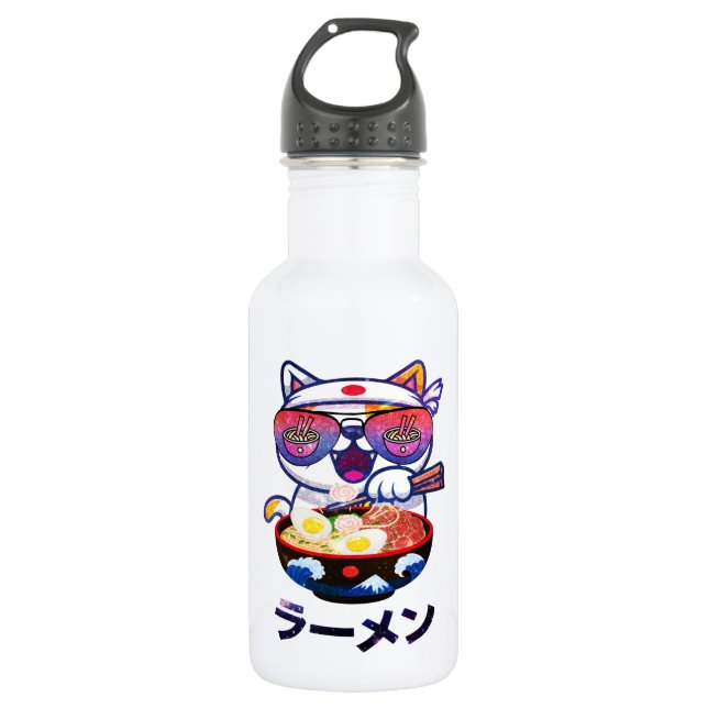 Kawaii Cat Eating Ramen Noodles 532 Ml Water Bottle (Front)