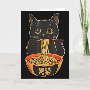 Kawaii Cat Eating Ramen Noodles Funny Anime Gift G Card