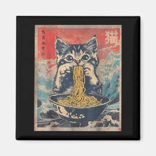 Kawaii Cat Eating Ramen Noodles Funny Anime Gift G Magnet