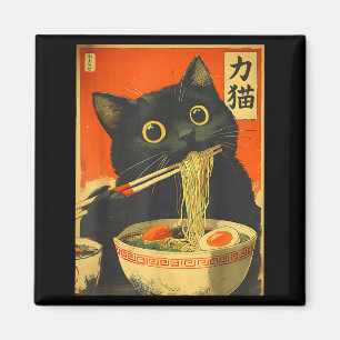 Kawaii Cat Eating Ramen Noodles Funny Anime Gift G Magnet