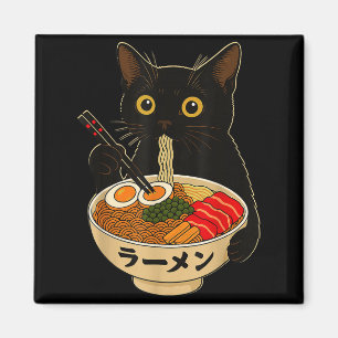 Kawaii Cat Eating Ramen Noodles Funny Anime Gift G Magnet