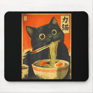 Kawaii Cat Eating Ramen Noodles Funny Anime Gift G Mouse Mat