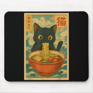 Kawaii Cat Eating Ramen Noodles Funny Anime Gift G Mouse Mat