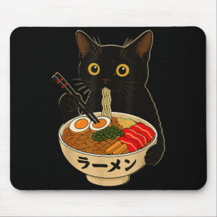 Kawaii Cat Eating Ramen Noodles Funny Anime Gift G Mouse Mat