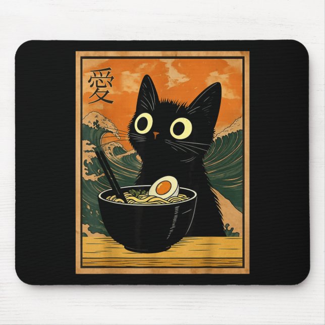 Kawaii Cat Eating Ramen Noodles Funny Anime Gift G Mouse Mat (Front)