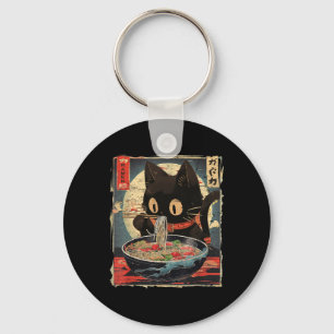 Kawaii Cat Eating Ramen Noodles Vintage Japanese M Key Ring
