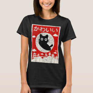 Kawaii Cat Japanese Black Anime Cat Love Retro Vin T-Shirt