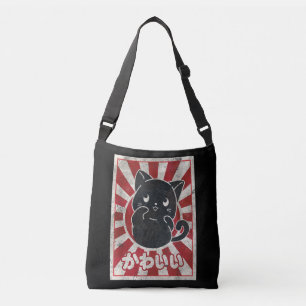 Kawaii Cat Japanese Black Anime Cat Lover Crossbody Bag