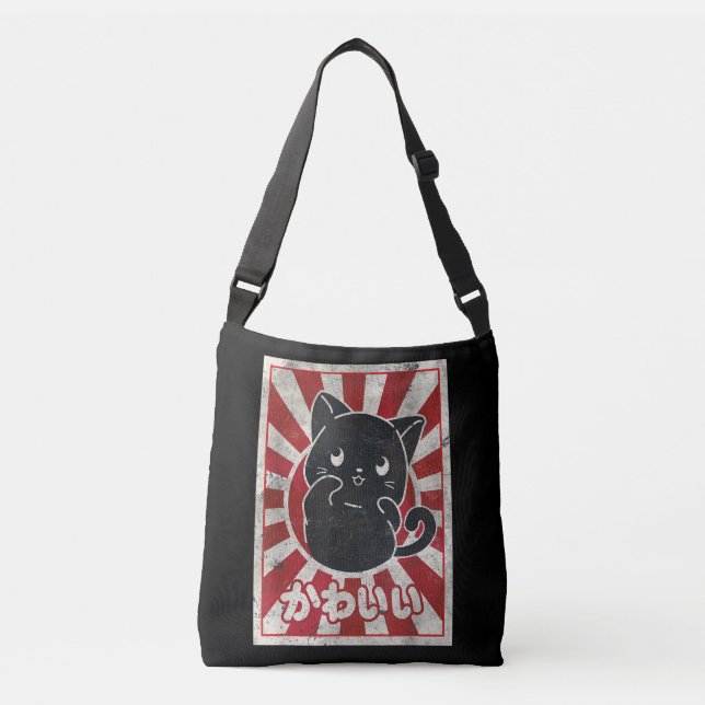 Kawaii Cat Japanese Black Anime Cat Lover Crossbody Bag (Front)