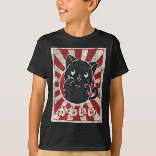 Kawaii Cat Japanese Black Anime Cat Lover T-Shirt