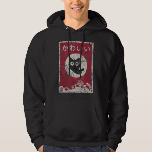 Kawaii Cat Japanese Black Anime Cat.png Hoodie