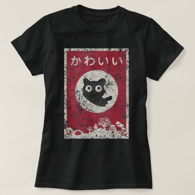 Kawaii Cat Japanese Black Anime Cat.png T-Shirt (Design Front)