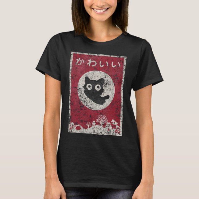 Kawaii Cat Japanese Black Anime Cat T Shirt  (Front)