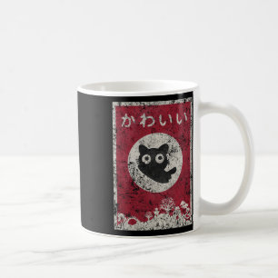 Kawaii Cat Japanese Black Anime Cat T Shirt  Coffee Mug