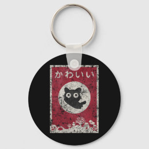 Kawaii Cat Japanese Black Anime Cat T Shirt Key Ring
