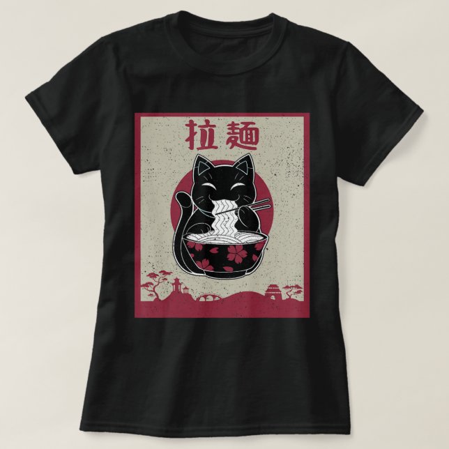 Kawaii Cat Japanese Black Anime Gift Girls Officia T-Shirt (Design Front)