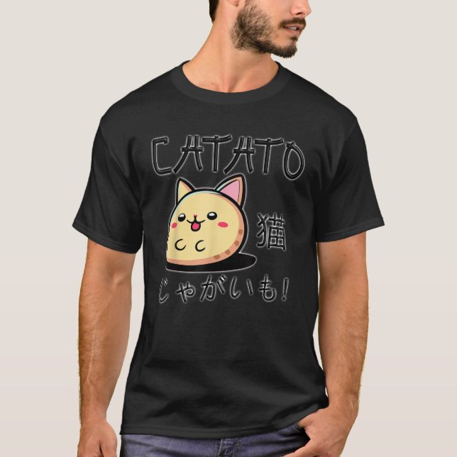 Kawaii Cat Potato Japanese Writing Anime CATATO Me T-Shirt (Front)
