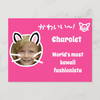 Kawaii Cat Purikura Style Photo Postcard