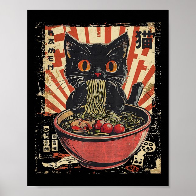 Kawaii Cat Ramen Noodle Funny Japanese Anime Manga Poster (Front)