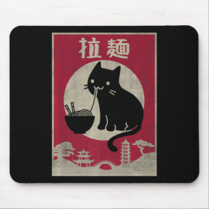 Kawaii Cat Ramen Vintage Anime Japanese Food Girls Mouse Mat
