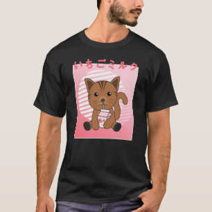 Kawaii Cat Retro Japanese Strawberry Milk T-Shirt