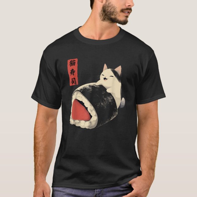 Kawaii Cat Sushi Roll Japanese Men Women Kids Funn T-Shirt (Front)