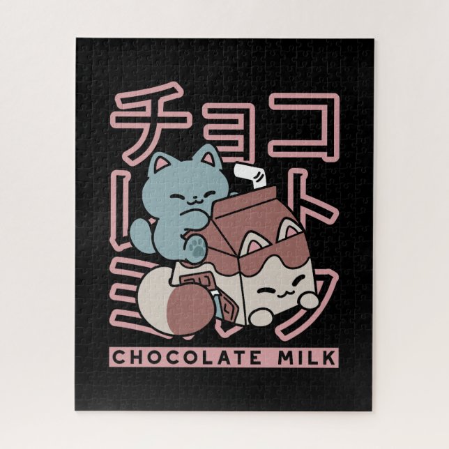 Kawaii Cat with Chocolate Milk – Japanese Pop Art  Jigsaw Puzzle (Vertical)