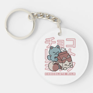 Kawaii Cat with Chocolate Milk – Japanese Pop Art  Key Ring