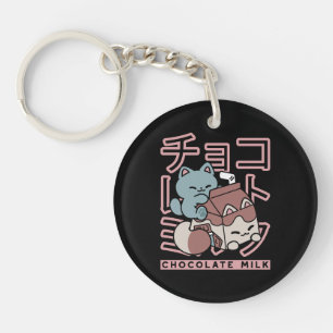 Kawaii Cat with Chocolate Milk – Japanese Pop Art Key Ring