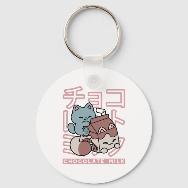 Kawaii Cat with Chocolate Milk – Japanese Pop Art  Key Ring (Front)