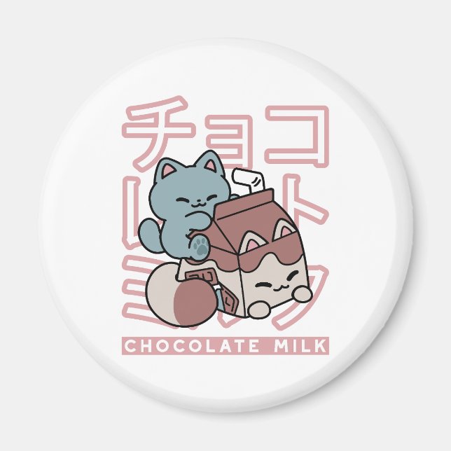 Kawaii Cat with Chocolate Milk – Japanese Pop Art  Magnet (Front)