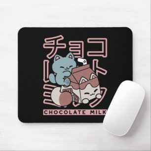 Kawaii Cat with Chocolate Milk – Japanese Pop Art Mouse Mat