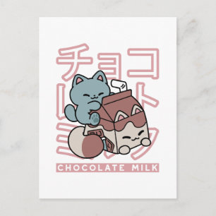 Kawaii Cat with Chocolate Milk – Japanese Pop Art  Postcard