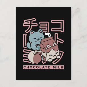 Kawaii Cat with Chocolate Milk – Japanese Pop Art Postcard