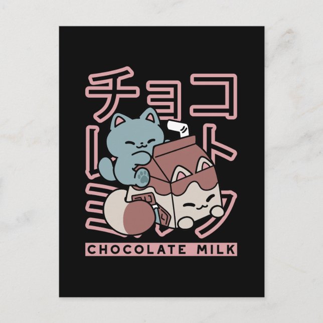 Kawaii Cat with Chocolate Milk – Japanese Pop Art  Postcard (Front)