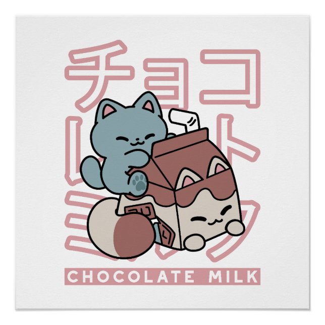 Kawaii Cat with Chocolate Milk – Japanese Pop Art  Poster (Front)