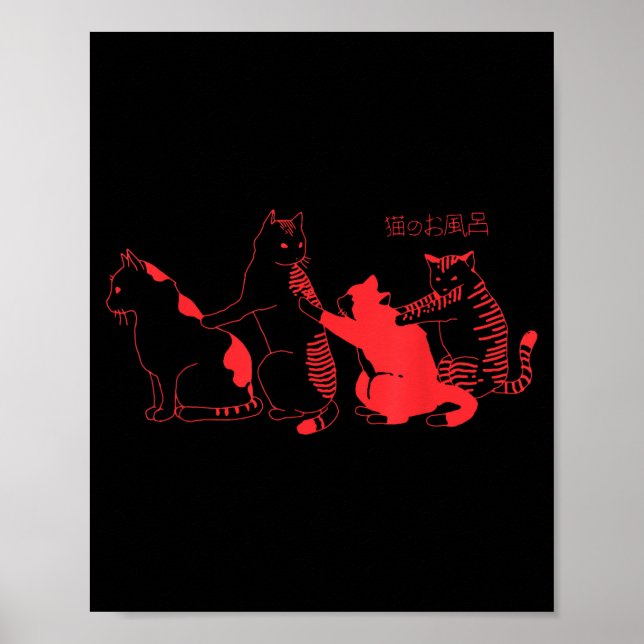 Kawaii Cats Japanese Streetwear Harajuku Aesthetic Poster (Front)