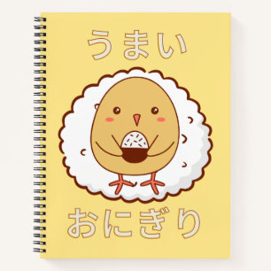 Kawaii chick holding rice ball japanese typography notebook