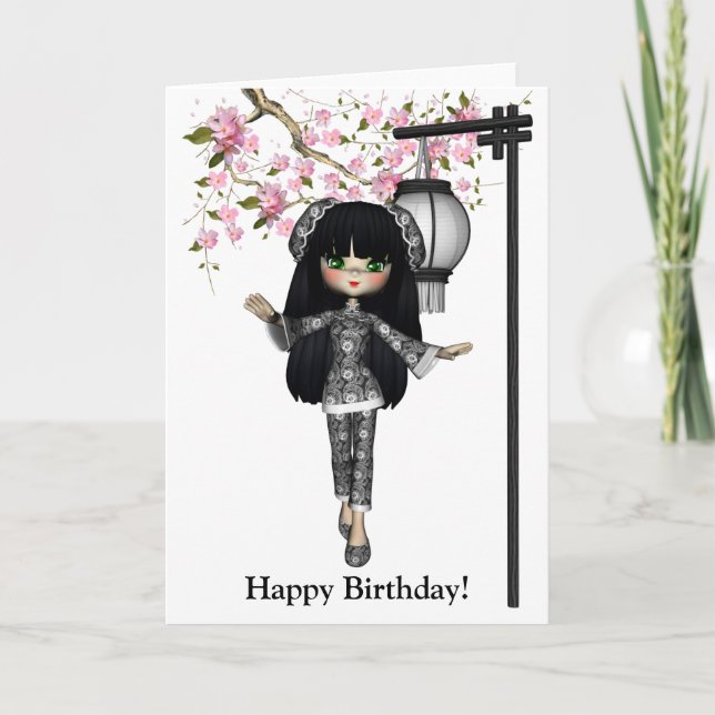 Kawaii China Doll Card (Front)