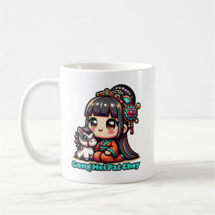 Kawaii Chinese New Year Horse and Girl Coffee Mug