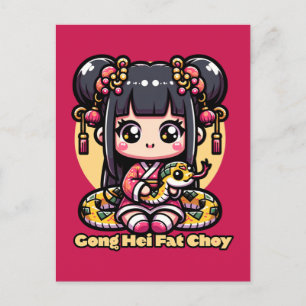 Kawaii Chinese New Year Snake and Girl Postcard