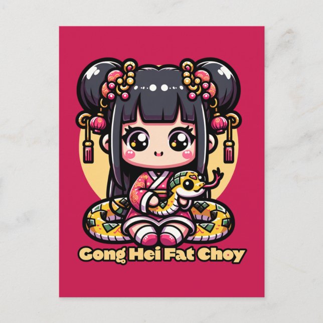 Kawaii Chinese New Year Snake and Girl Postcard (Front)